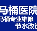 太原北中环清理化粪池抽粪化油池管道疏通下水道改管换管图片