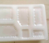 一次性铝箔餐盒吸塑凹凸点固定饭盒一次性吸塑餐具上海广舟