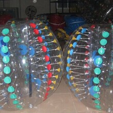 上海嘉星厂家促销儿童碰碰球、成人竞技泡泡足球、发光球