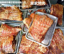 章丘黄家烤肉加盟丨章丘黄家烤肉的做法丨黄家烤肉吃法图片