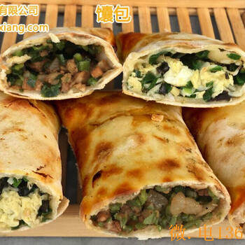 天津烤包子加盟丨天津馕包早餐技术丨天津馕包早餐加盟