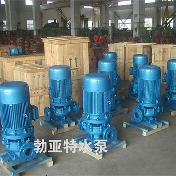 安徽省淮南市ISG恒压供水d型多级离心泵供应