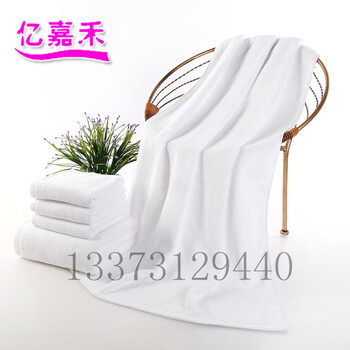 廠家直批32股500克浴巾洗浴用品吸水耐用白度好