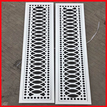 鋁單板廠家定制空調(diào)出風(fēng)口鋁板雕花鋁風(fēng)口商場(chǎng)空調(diào)鋁板