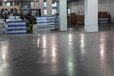 柳州渗透地坪厂家+桂林固化剂地坪+崇左水泥地板翻新