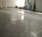 潮州工业地坪硬化——揭阳+云浮水泥地板抛光