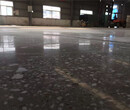 南宁青秀硬化地坪公司--邕宁、横县地面固化施工图片
