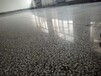 北海海港水磨石硬化处理、银海+铁山港+合浦厂房水磨石抛光