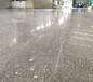  Ground hardening materials in Jingdezhen City, Jiangxi Province Ground dusting and sanding treatment agent Curing agent