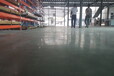 深圳东晓电子厂地面翻新莲塘固化剂地坪施工地面起灰处理