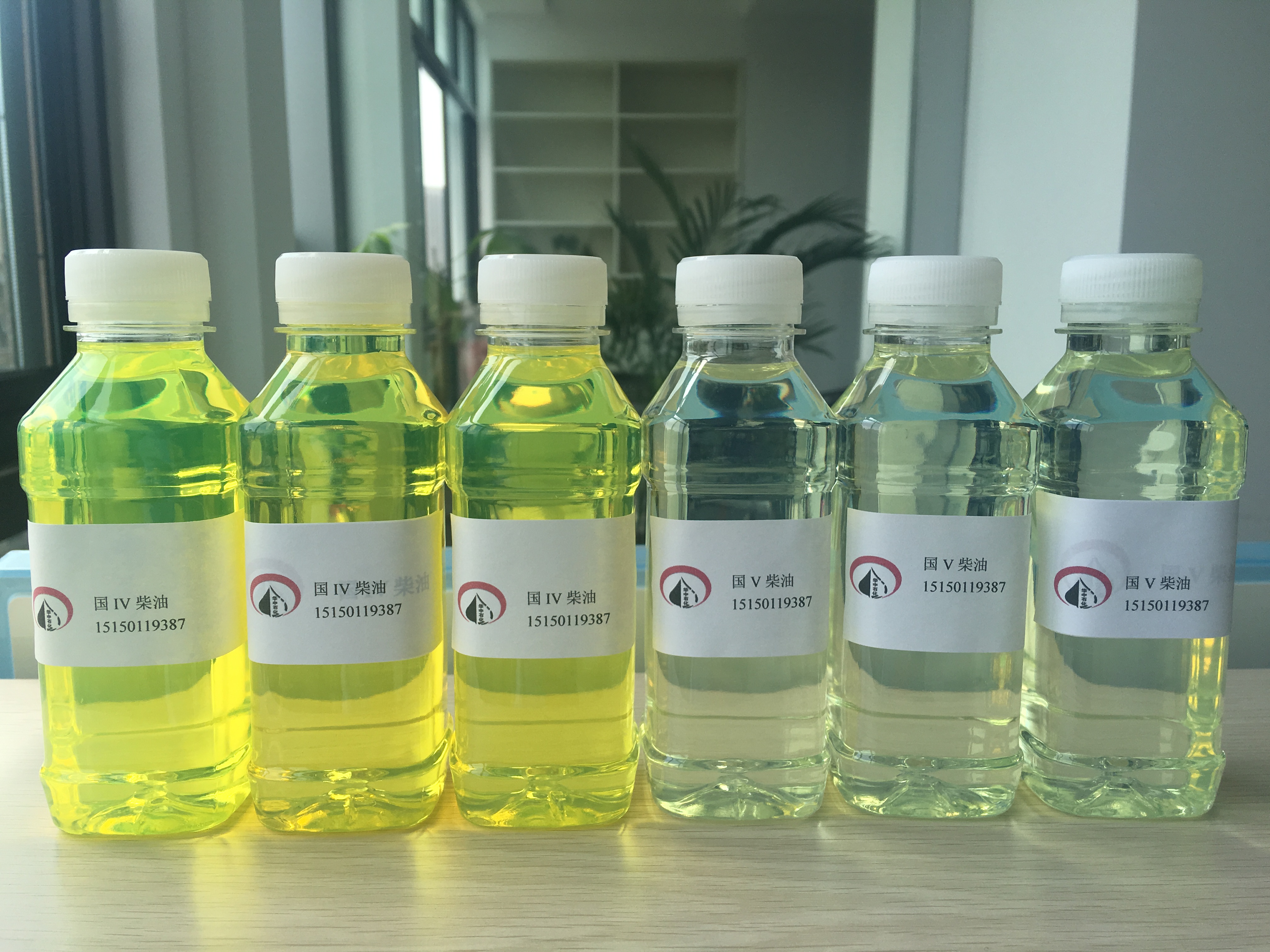 柴油闪点提高剂