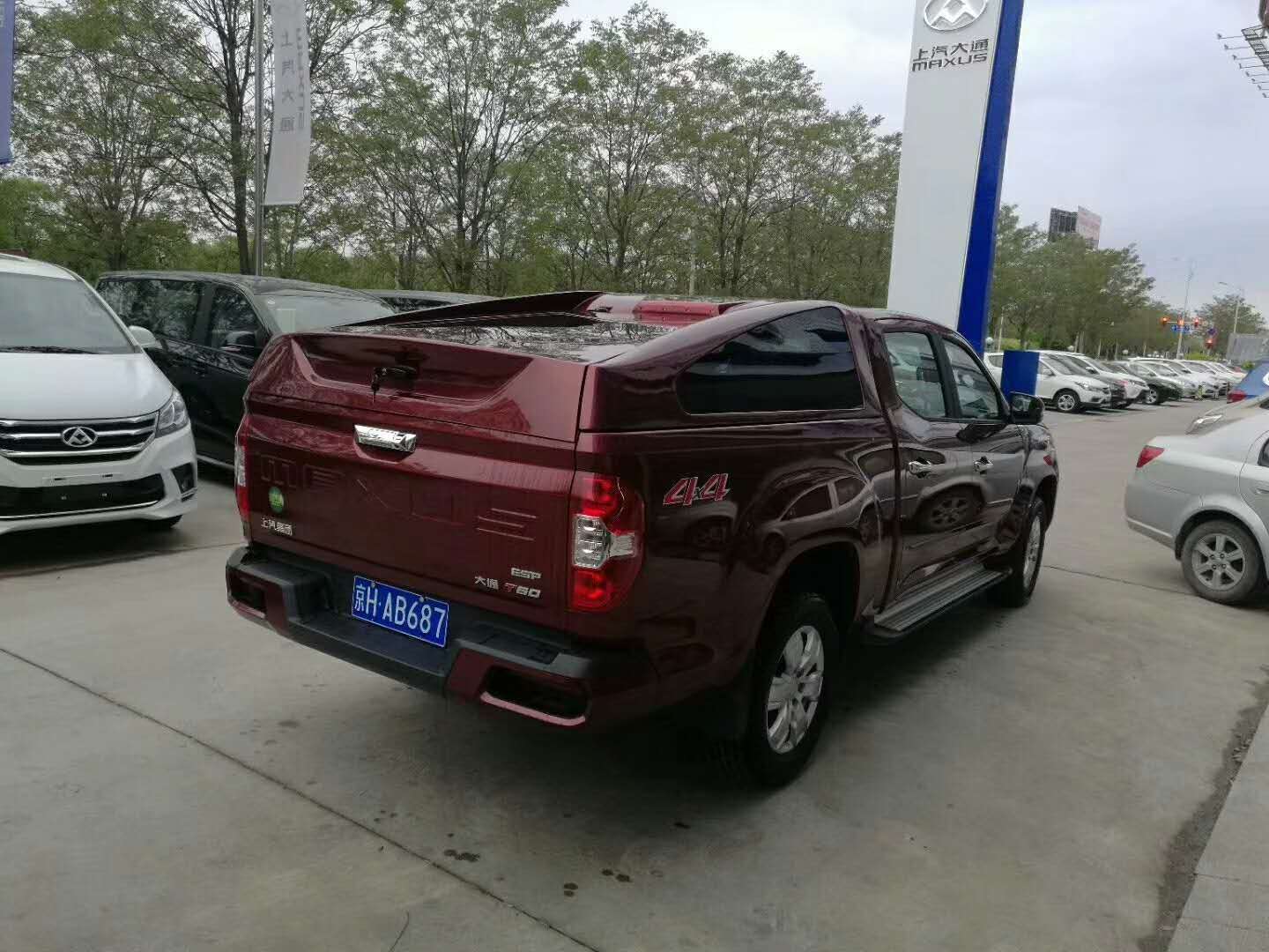 上汽大通t60皮卡后盖运动款斜盖时尚美观,满足您的个性改装要求!