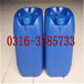  Defoamer silicone defoamer water-based high-efficiency defoamer with fast defoaming speed and long foam suppression time