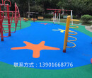 上海幼儿园塑胶场地铺设幼儿园室外塑胶地垫价格劲路供图片