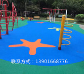上海幼儿园塑胶场地铺设幼儿园室外塑胶地垫价格劲路供