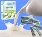 戴姆樂初乳羊奶粉全國招商OEM代加工中老年初乳羊乳粉