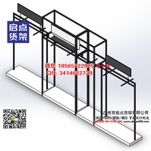 降低成本时尚KM服装货架商务男装货架文具店货架实惠好用