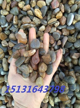 山東出售河卵石水處理濾料