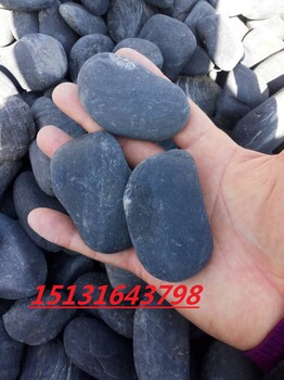 沧州机制黑色砾石黑色3-5厘米鹅卵石黑色碎石生产厂家