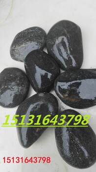 邢台黑色鹅卵石价格永顺黑色河卵石批发黑色砾石生产厂家