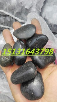德州黑色鹅卵石供应规格，永顺黑色雨花石价格