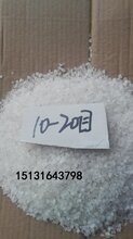 北京哪里供应高纯白色石英砂图片
