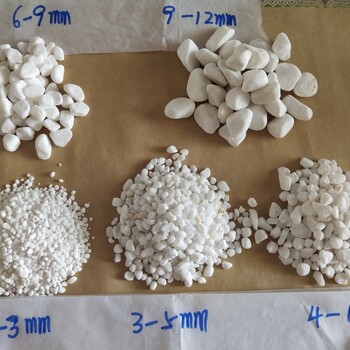 白色洗米石厂家山西1-3毫米石米