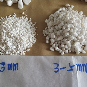 滁州白色洗米石永顺白色地坪骨料厂家白色胶粘石批发