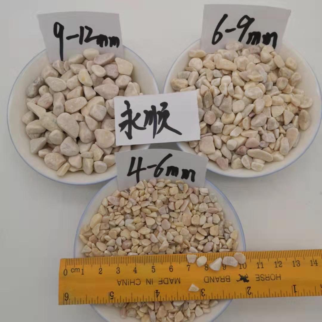 承德白色水洗石 永顺米黄地坪骨料厂家