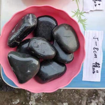 和平区黑色鹅卵石永顺黑色砾石厂家