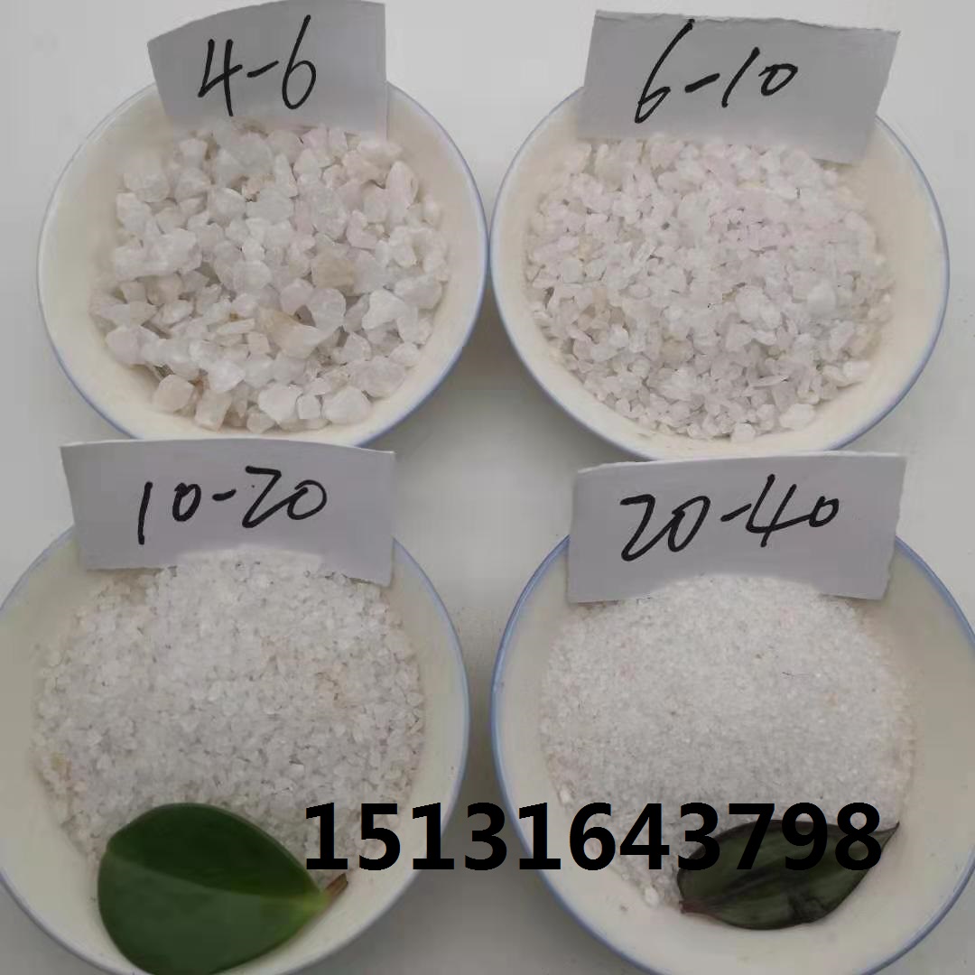 青島純白石英砂   永順噴砂石英砂供應(yīng)商