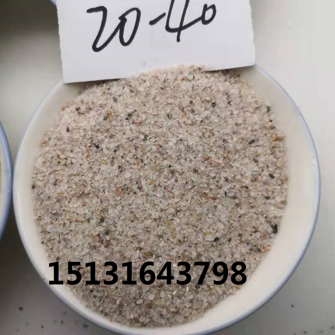 遼寧石英砂   永順石英粉325目