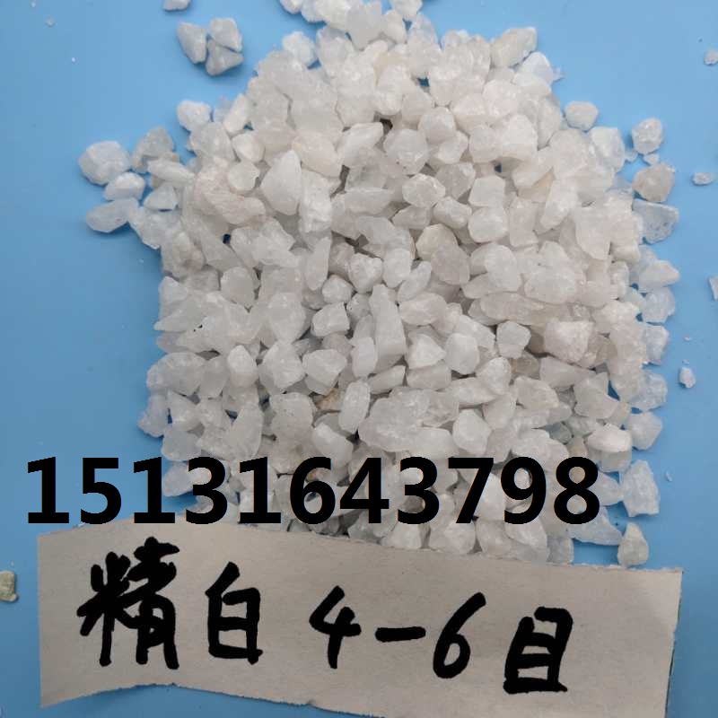 青島純白石英砂   永順噴砂石英砂供應(yīng)商