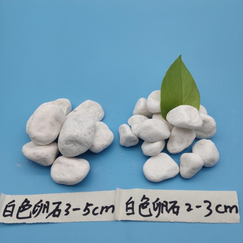 陜西拋光鵝卵石   永順純白鵝卵石供應(yīng)