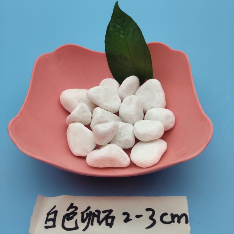 廣東拋光鵝卵石   永順純白鵝卵石生產(chǎn)基地
