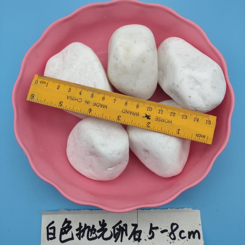 上海漢白玉鵝卵石   永順雪花白鵝卵石批發(fā)