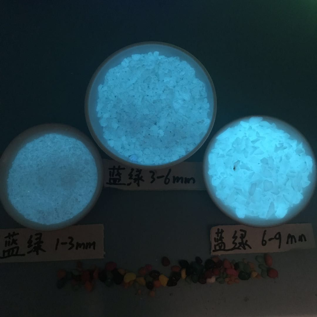 廣西夜光鵝卵石   永順螢石促銷