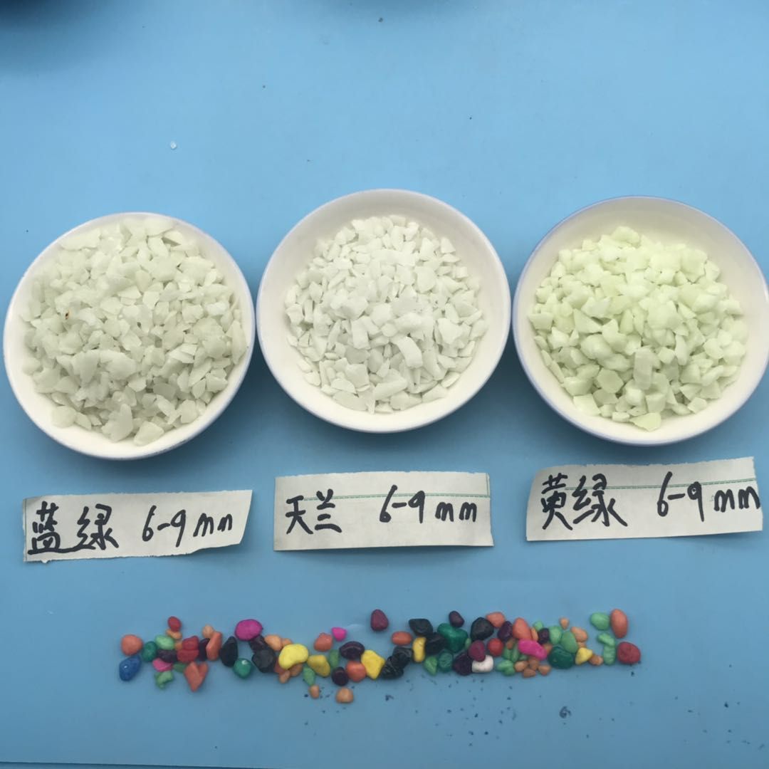 河北高光夜光石   永順發(fā)光石子供應(yīng)商