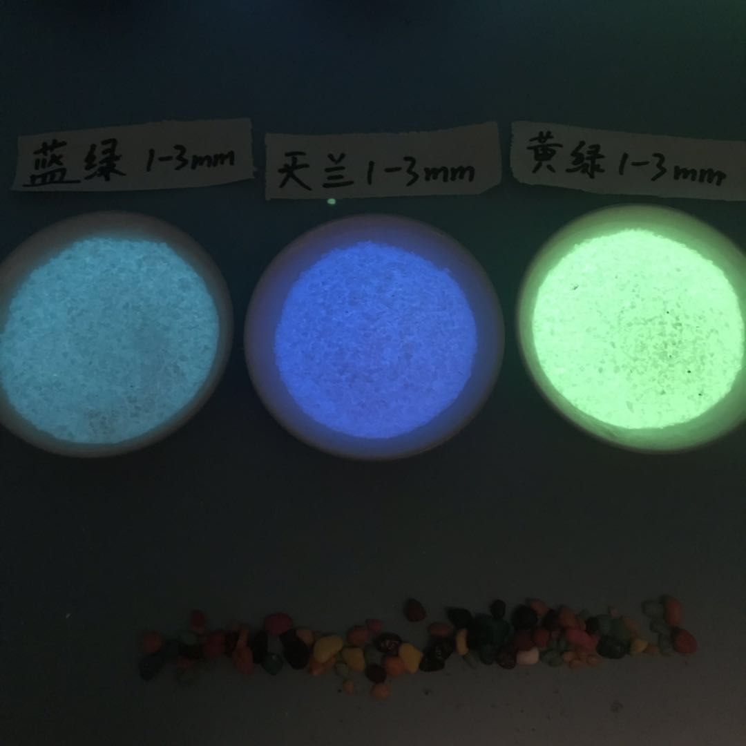 廣西夜光鵝卵石   永順螢石促銷