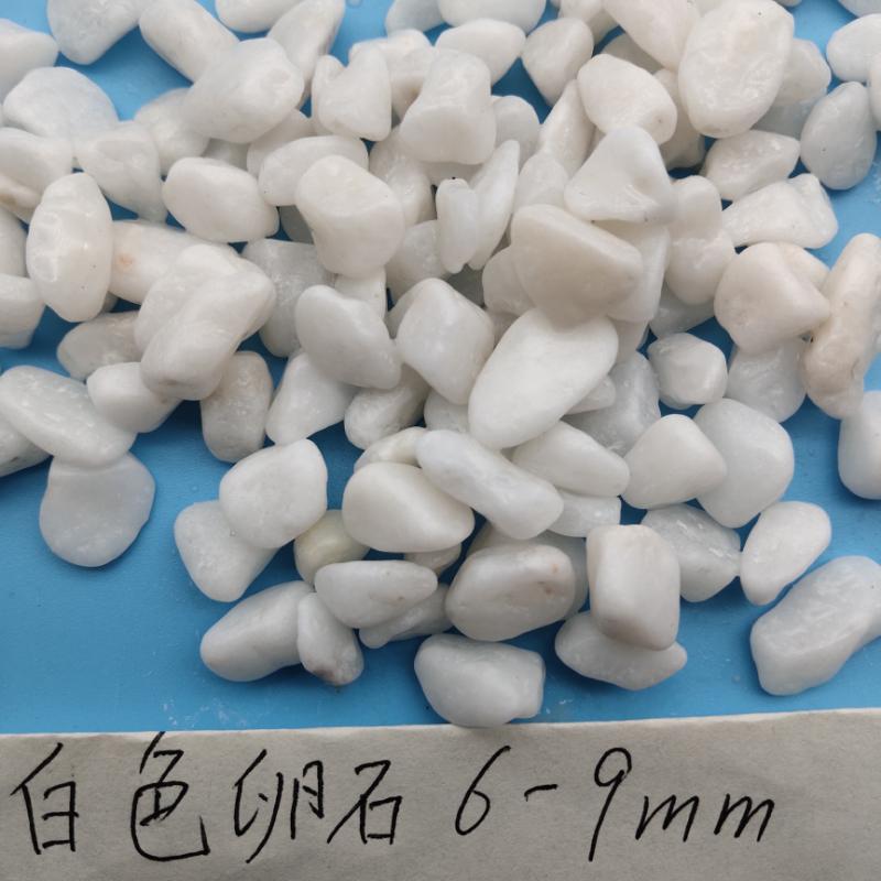 河南白色洗米石   永順白色機制石子促銷