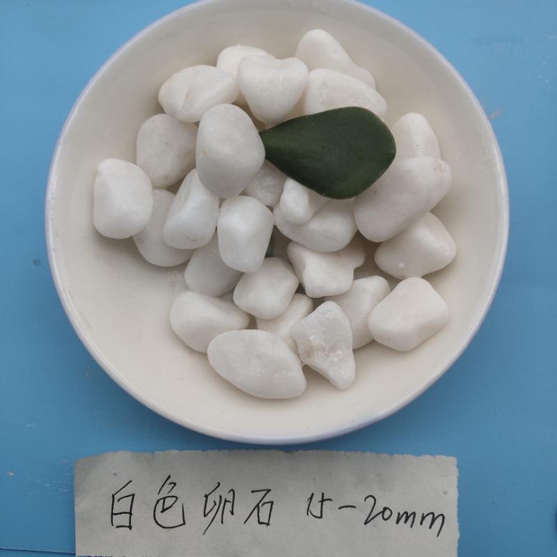 山西白色石米   永順白石米6-9價格