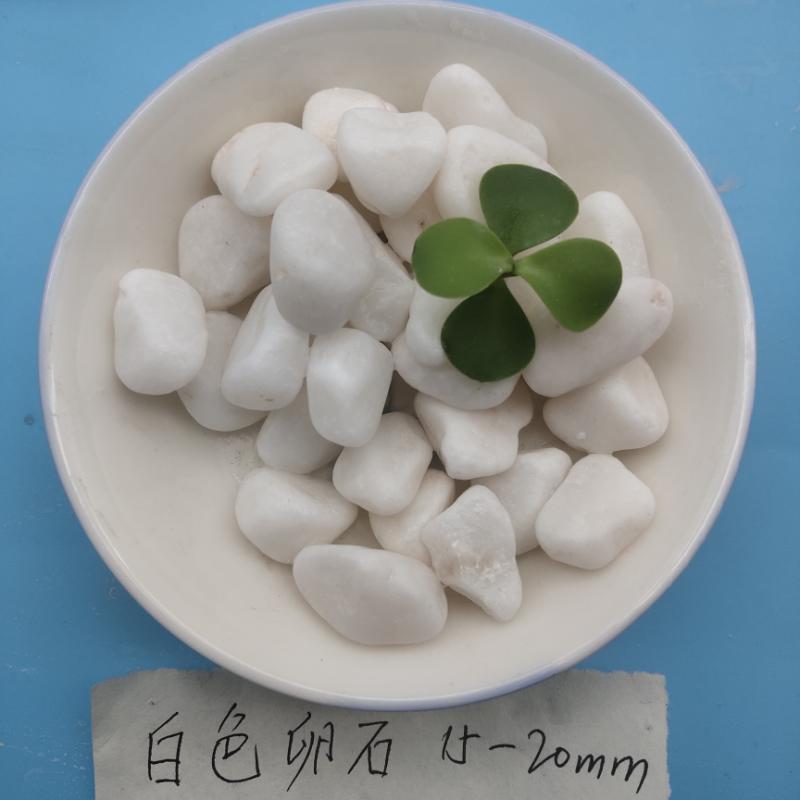 北京白色洗米石   永順白色機(jī)制石子廠家