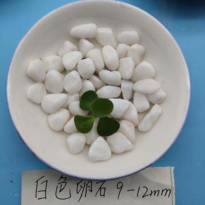 西青區(qū)白色地坪骨料   永順地坪骨料碎石批發(fā)