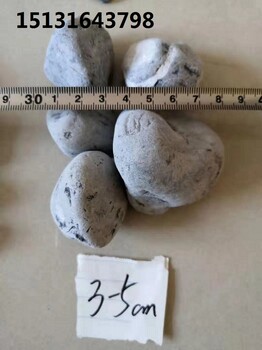安陽黑色水洗石永順黑色卵石