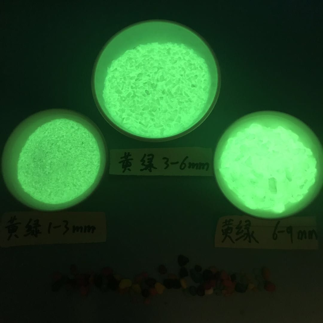 遼源螢石   永順夜光鵝卵石價(jià)格