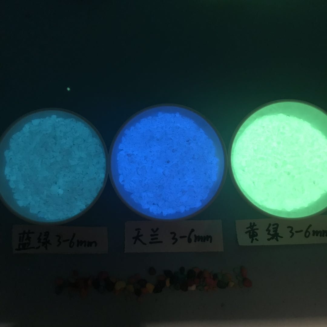 遼源螢石   永順夜光鵝卵石價(jià)格