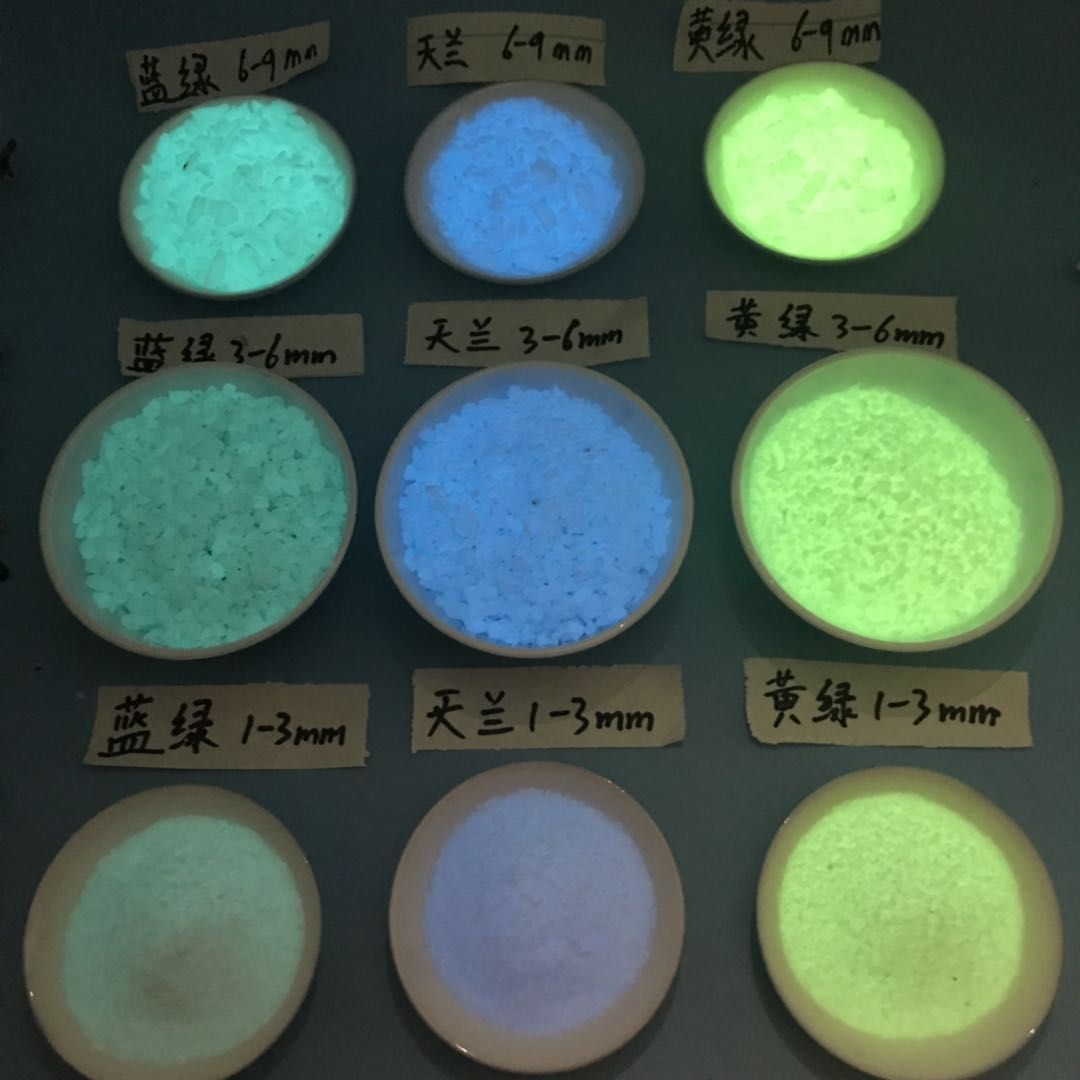 包頭人造夜光石   永順發(fā)光碎石廠家