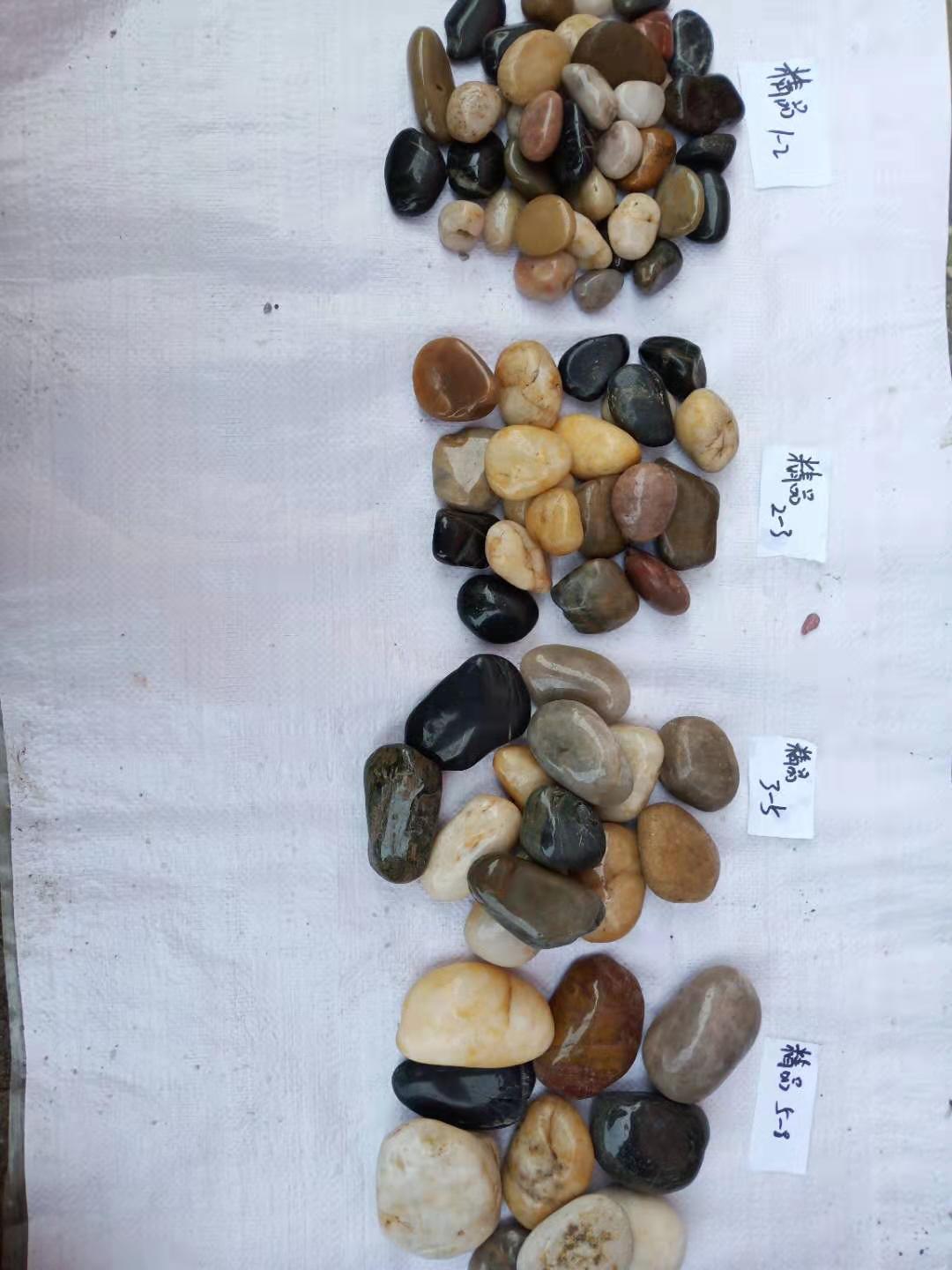 天津雨花石   永順黃色雨花石