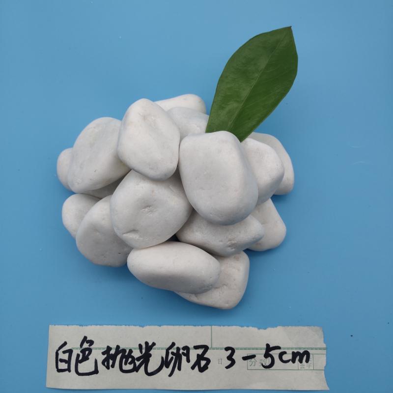 臨汾白色鵝卵石   永順白色石子供應(yīng)
