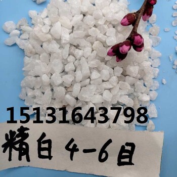 沈陽(yáng)普通石英砂永順白色硅砂價(jià)格